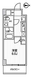 ・ALTERNA四つ木 202