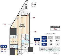 ZOOM信濃町 401