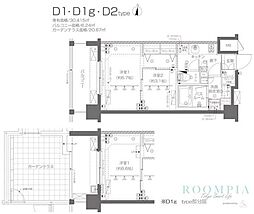 ＺＯＯＭ新宿西落合 204