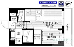 グランドコンシェルジュ練馬中村橋ＡＣ 310