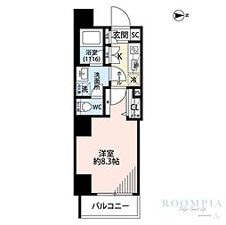 プレール・ドゥーク中野富士見町 702