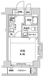 ザグランデレガーロ 502