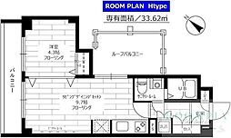 ステージファースト田園調布アジールコート 301