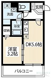 ARKOBALENO SHINITABASHI 205