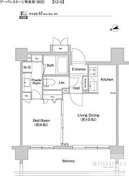 プライムアーバン神楽坂 1102