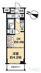 ARCOBALENO HASUNE I 306