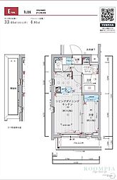 メインステージ練馬春日町 211