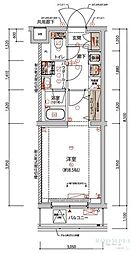 ARCOBALENO SUGINAMIHONANCHO 307