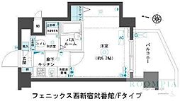 フェニックス西新宿弐番館 605