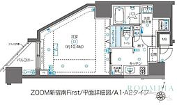 ZOOM新宿南First 1301