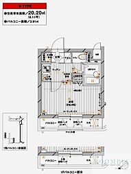 メインステージ赤塚 310