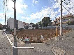 本天沼二丁目　建築条件付売地（全5区画）