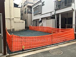 〜建築条件なし〜東砂1丁目土地
