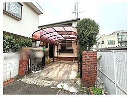 古家付土地　杉並区浜田山4丁目