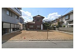 建築条件なし売地　武蔵野市西久保1丁目