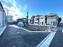〜新築分譲住宅全5棟〜南小岩2丁目新築戸建