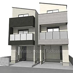 板橋区大和町　新築戸建2棟