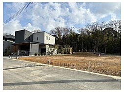 〜子育て支援充実〜流山市古間木土地