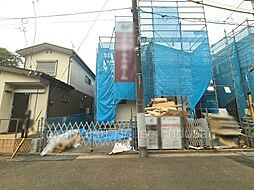 新築戸建　三鷹市牟礼一丁目