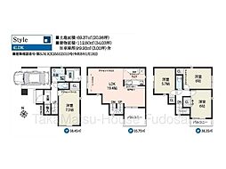 神谷3丁目新築戸建　都の北学園通学区域