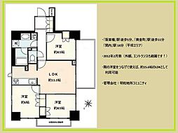 クリオ横浜大通り公園ウエスト