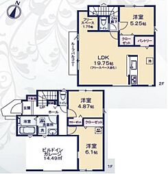 中央区長洲1丁目　新築戸建て 1号棟