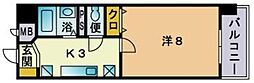 兼信ビル 406