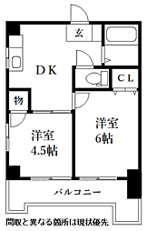 メゾンドめぐみ2 201