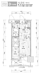 グランフォーレ箱崎プレミア 906