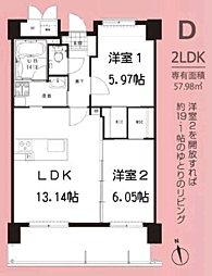 ニューガイアサンコーポフジシン 505