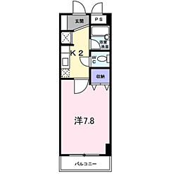 アウローラマンション 203