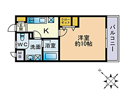 サニーコート 103