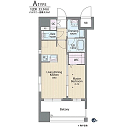 ラクレイス香椎駅前 1301
