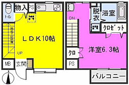 ラ・ネージュ 102