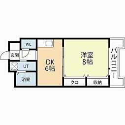 アヴァンギャルド21 103