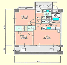 パークサイド・スクエアII 501
