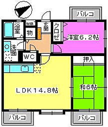 カンフォーロ藤木 305