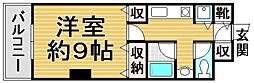 福間ステーションタワー 206
