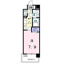 リアングォーム 203