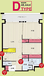 ＣＬＵＢ　ＯＲＩＥＮＴ　ＢＬＤ　Ｎｏ．88 516