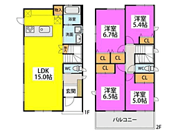 和白4丁目戸建