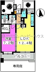 ピュアハイム和白丘 103
