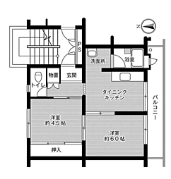 ビレッジハウス上和白2号棟 308