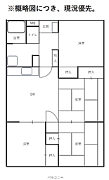 アレスト香椎 202