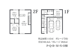 ＳＯＲＡＮＯＮＥ（ソラノネ）　Ｐ