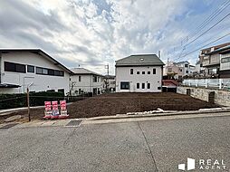 鶴ヶ峰本町2丁目　建築条件付売地