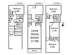 東希望が丘　建築条件付き全2棟