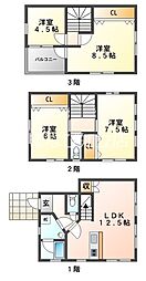 福釜タウンハウス