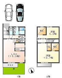 エコハウスマンション四季