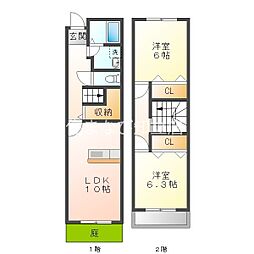 メゾントーマ安城